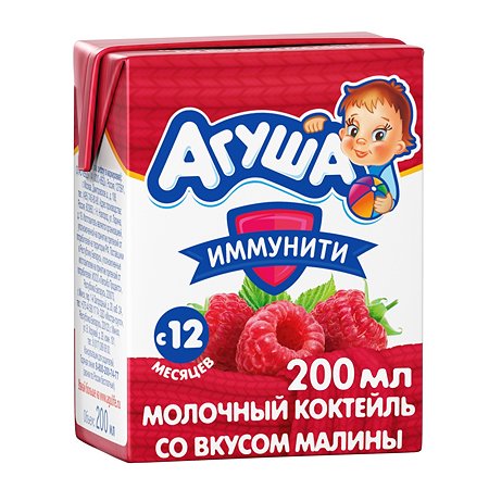 Коктейль молочный Агуша малина 2.5% 200 мл с 12 месяцев