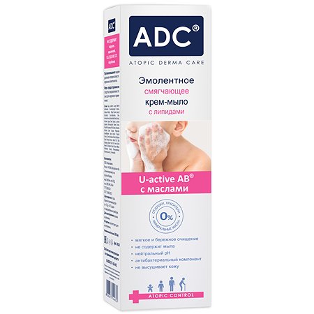 Крем-мыло ADC эмолентное смягчающее 200мл c 0месяцев