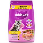 Корм сухой для котят Whiskas 1.9кг подушечки с молоком ассорти с индейко й и морковью