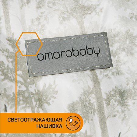 Конверт Amarobaby Snowy Baby Олени Бежевый AMARO-6101-OL - фото 11