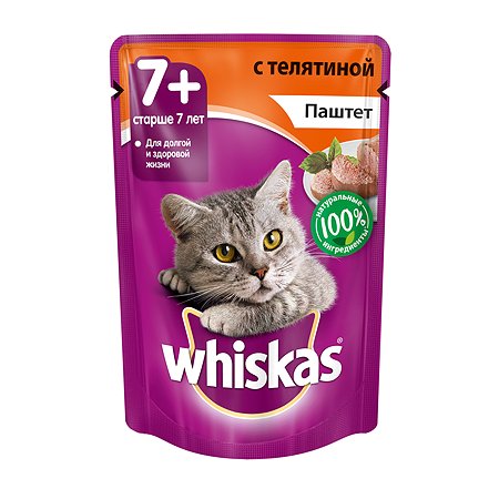 Корм влажный для кошек Whiskas 85г паштет с телятиной для пожилых пауч