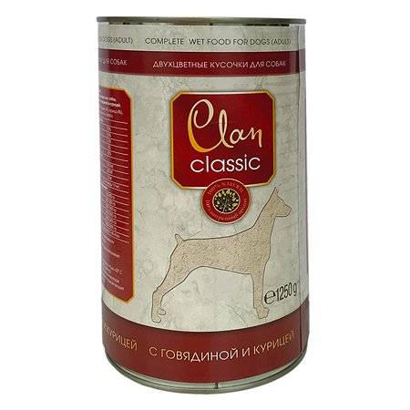 Корм для собак Clan Classic Кусочки в соусе с говядиной и курицей консервированный 1250г