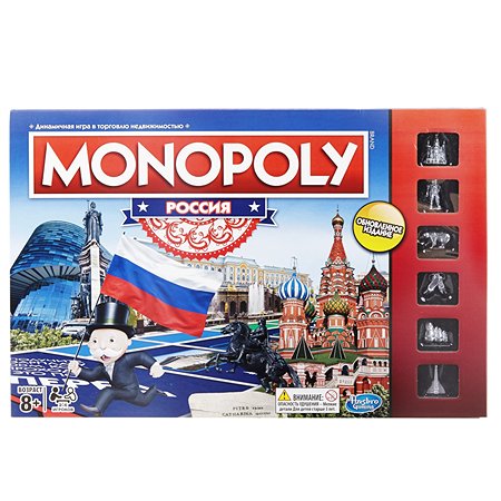 Игра настольная Monopoly Монополия Россия B7512 - фото 1