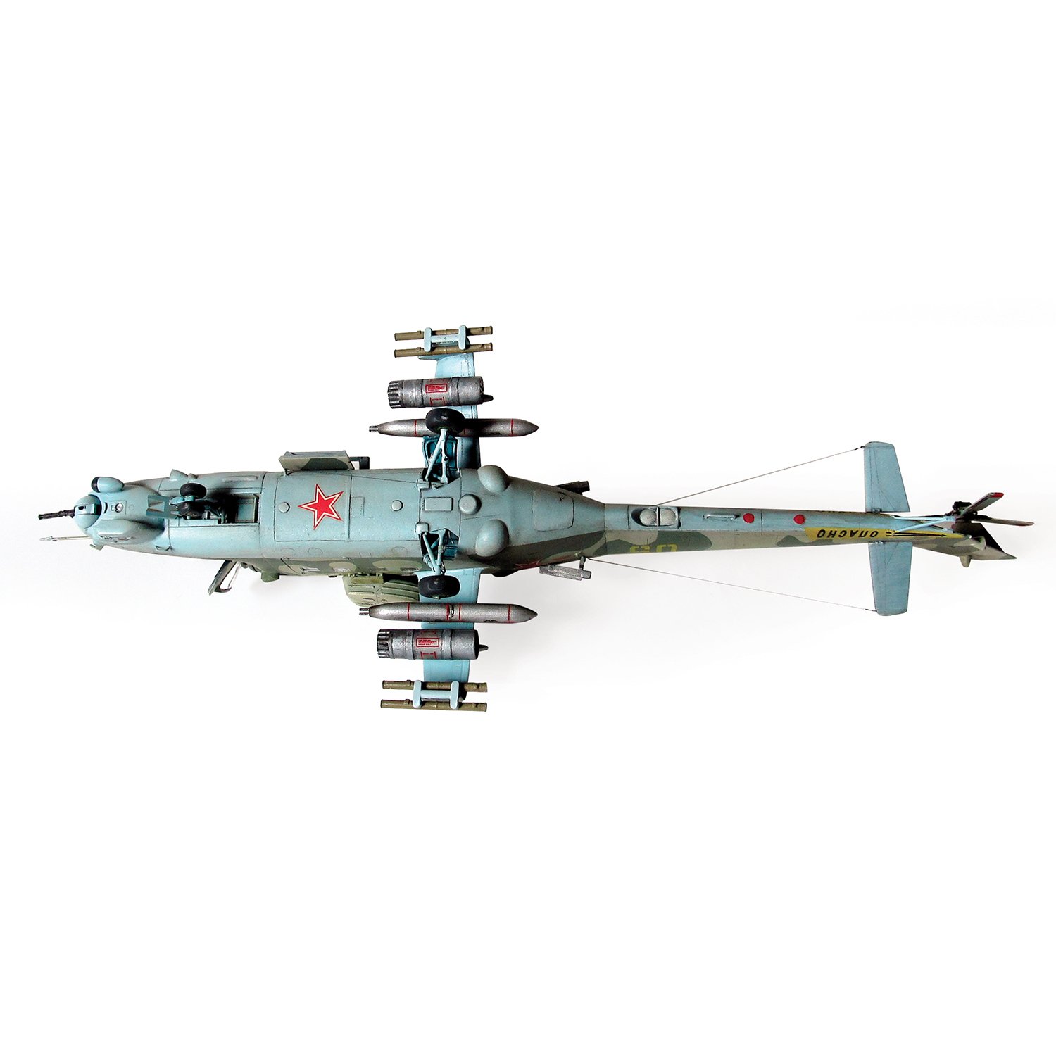 Подарочный набор Звезда Вертолет МИ 24 В/ВП Крокодил - фото 6