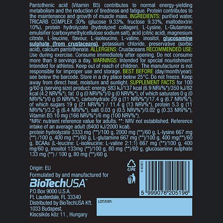 Предтренировочный комплекс BiotechUSA Recovery Gel 12х60г. Лимон - фото 3