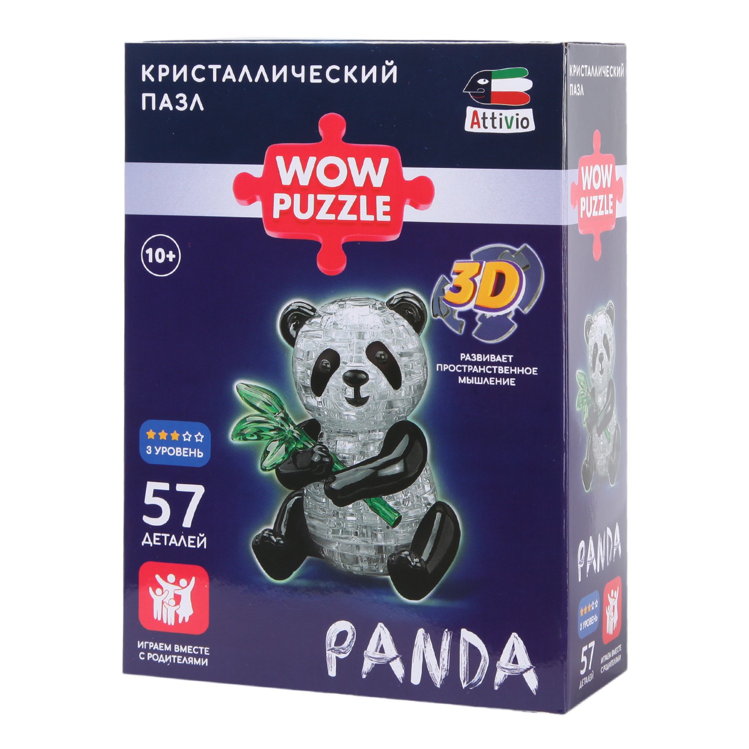 Панда Интернет Магазин В Рублях