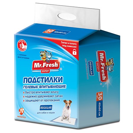 Подстилки для собак Mr.Fresh Expert Regular 40*60см 30шт