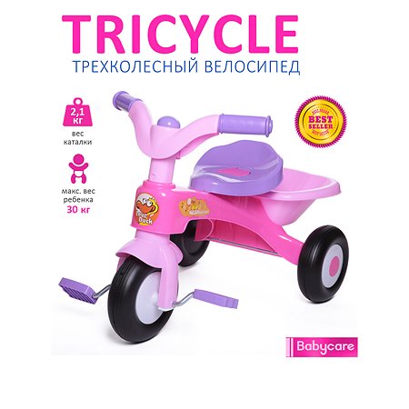 Велосипед трехколесный BabyCare Tricycle розовый - фото 2