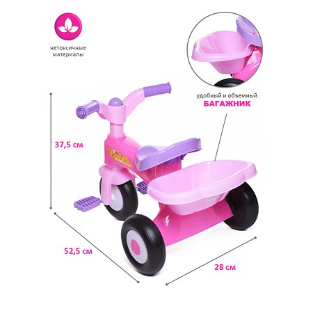 Велосипед трехколесный BabyCare Tricycle розовый - фото 4