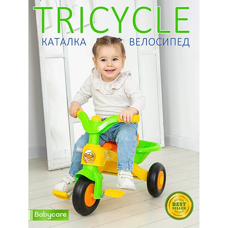 Велосипед трехколесный BabyCare Tricycle розовый - фото 5