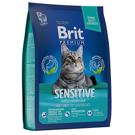 Корм Brit 2кг Premium Cat Sensitive для кошек с чувствительным пищеварением с ягненком и индейкой сухой