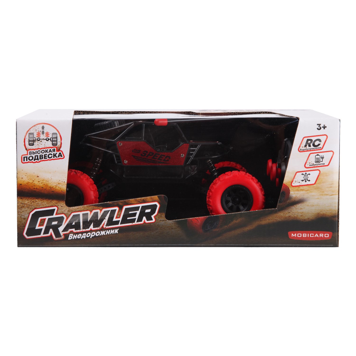 Машинка Mobicaro Crawler YS0235433 - фото 2