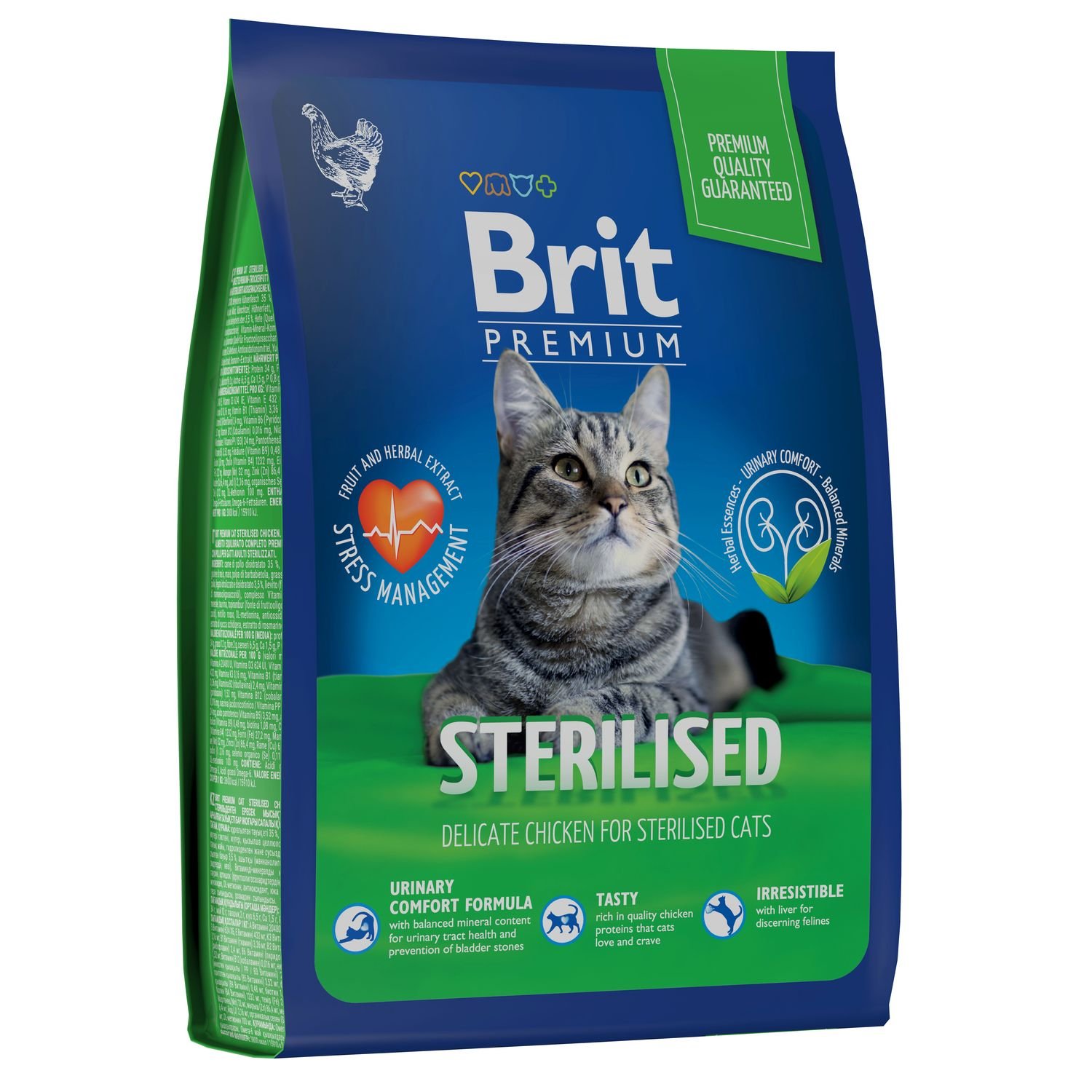 Корм для кошек Brit 2кг Premium Cat Sterilized Chicken для стерилизованных с курицей сухой - фото 1