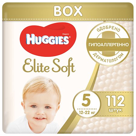 Подгузники Huggies Elite Soft 5 12-22кг 112шт