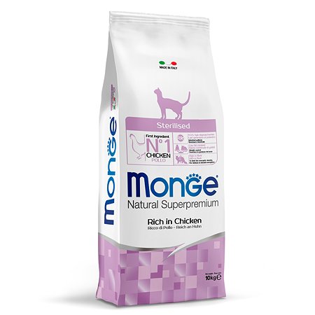 Корм для кошек MONGE Cat стерилизованных 10кг - фото 2