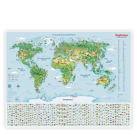 Карта мира Papitama Игровая