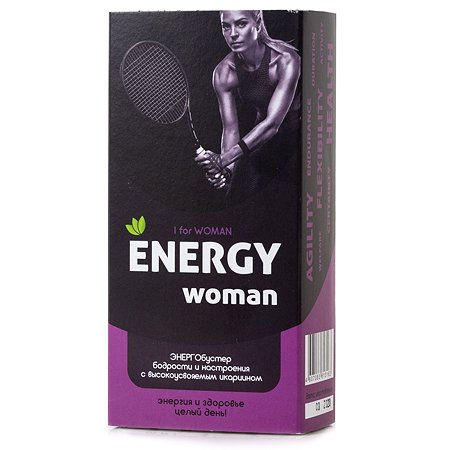 Смесь растений Сиб-КруК Energy 1 for Women для энергии женщин 32капсулы