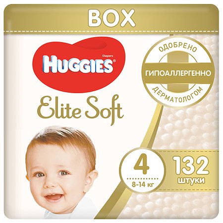 Подгузники Huggies Elite Soft 4 8-14кг 132шт