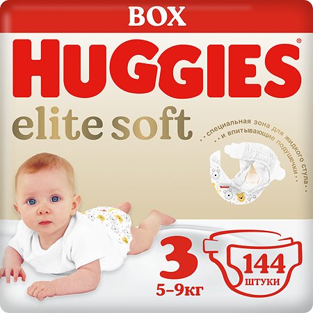 Подгузники Huggies Elite Soft 3 5-9кг 144шт - фото 1