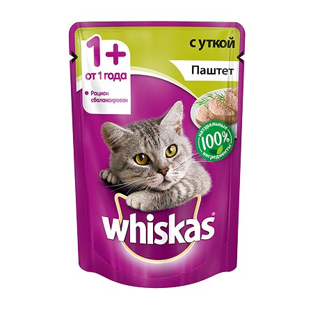 Корм влажный для кошек Whiskas 85г паштет с уткой пауч