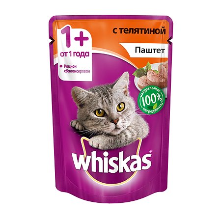 Корм влажный для кошек Whiskas 85г паштет с телятиной пауч
