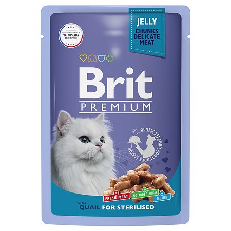 Корм для кошек Brit 85г Premium Корм перепелка в желе - фото 1