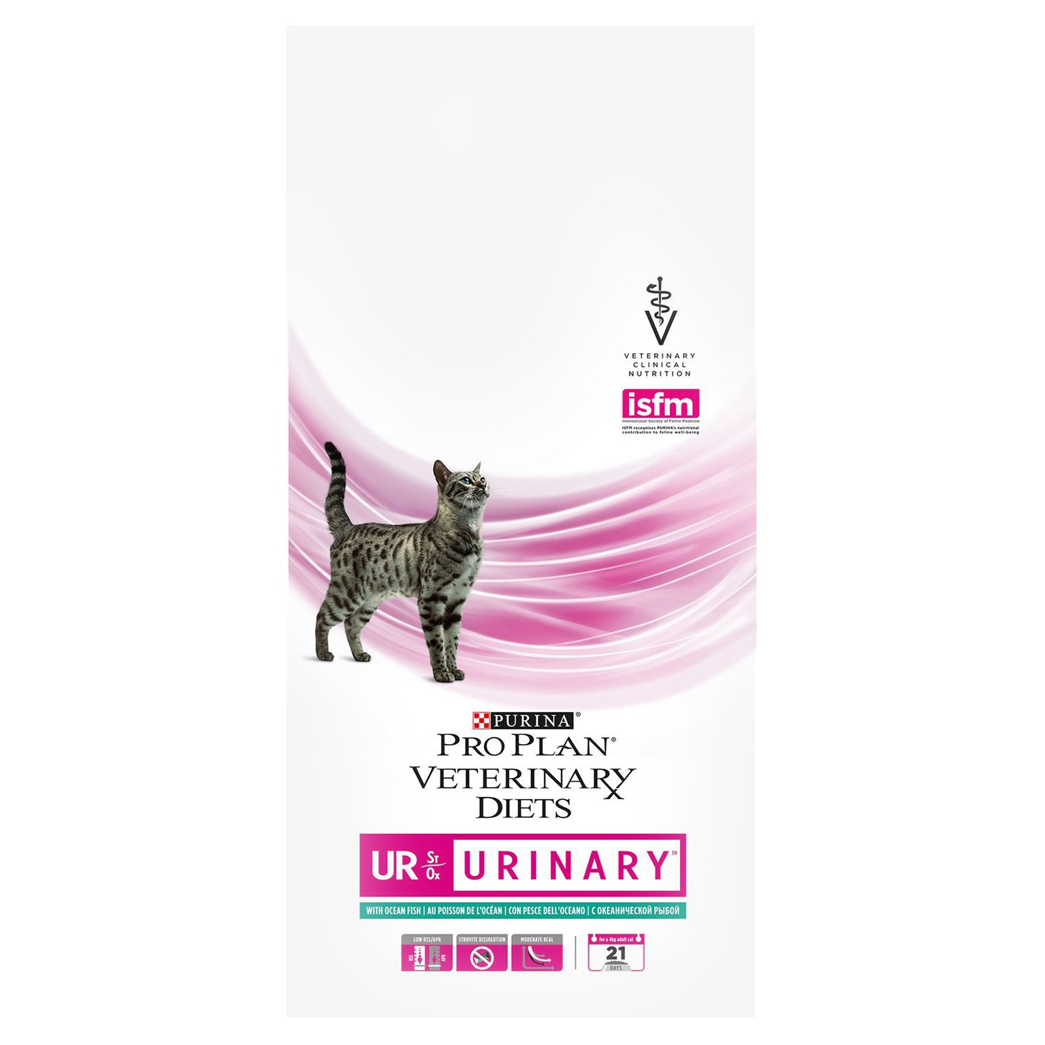 Купить корм проплан спб. Purina Urinary для кошек 1.5 кг. Корм Проплан Уринари для кошек. Pro Plan Urinary для кошек 1.5. Purina Pro Plan Veterinary Diets ur Urinary.