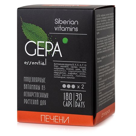 Экстракт масел Сиб-КруК Siberian Vitamins GepaEssential для печени 180капсул
