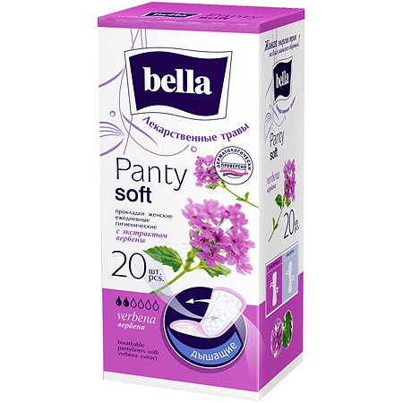 Ежедневные прокладки Bella Panty Verbena 20шт