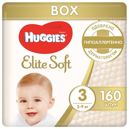 Подгузники Huggies Elite Soft 3 5-9кг 160шт