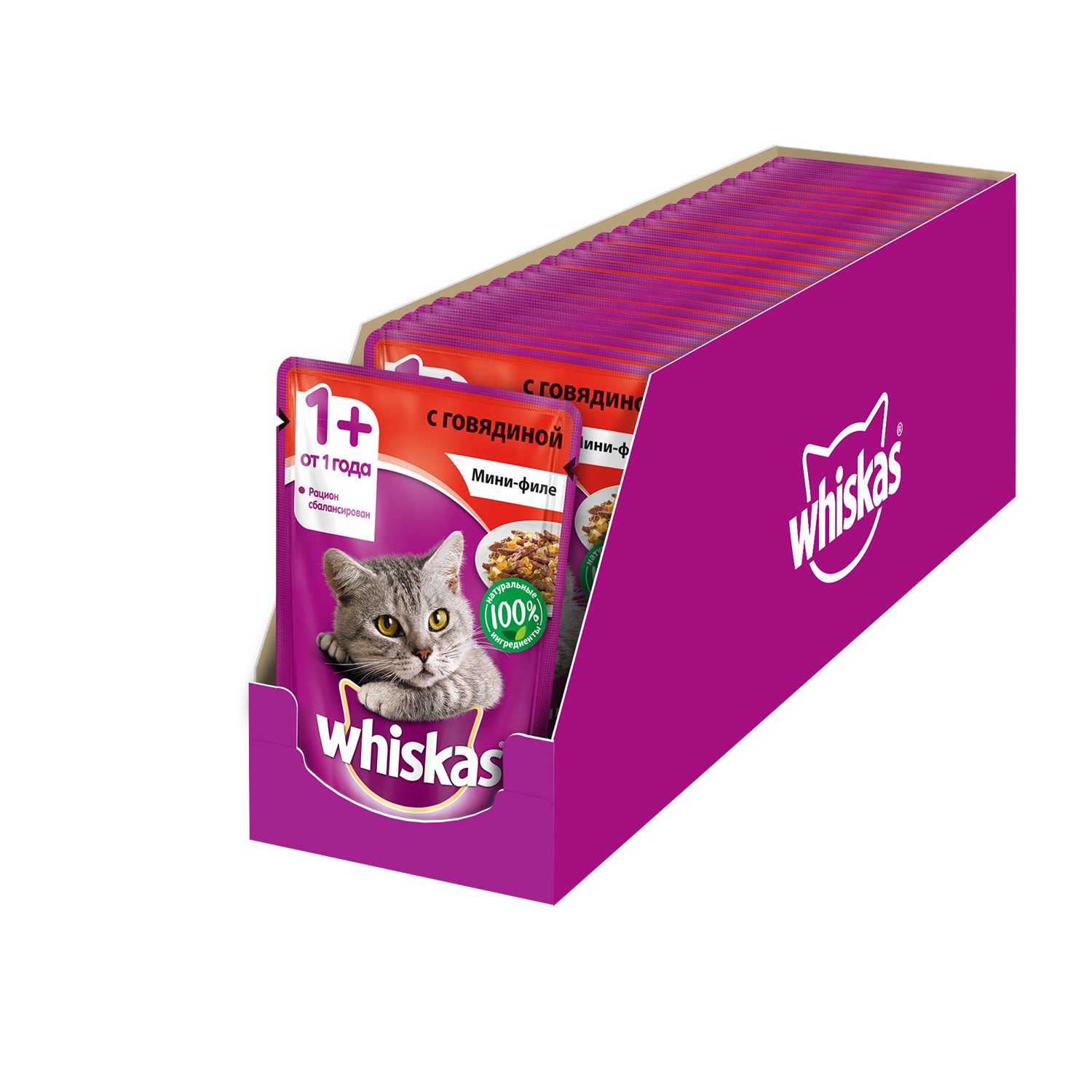 Корм Whiskas для кошек влажный индейка в желе, 85г