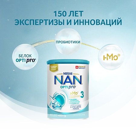 Молочко NAN 3 800 г с 12 месяцев - фото 14