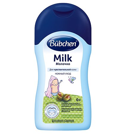 Молочко детское Bubchen Нежный уход с маслом каритэ и подсолнечника 400мл 11811347