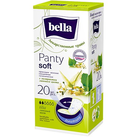 Ежедневные прокладки Bella Panty Tilia 20шт