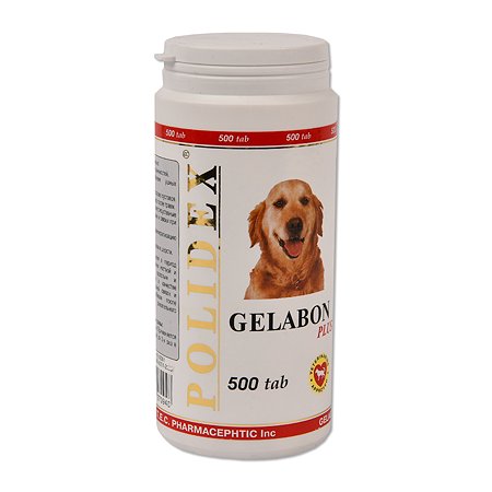 Витамины для собак Polidex Гелабон плюс 500таблеток