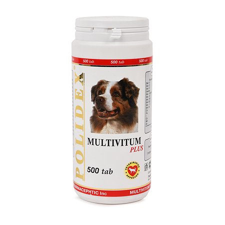 Витамины для собак Polidex Мультивитум плюс 500таблеток