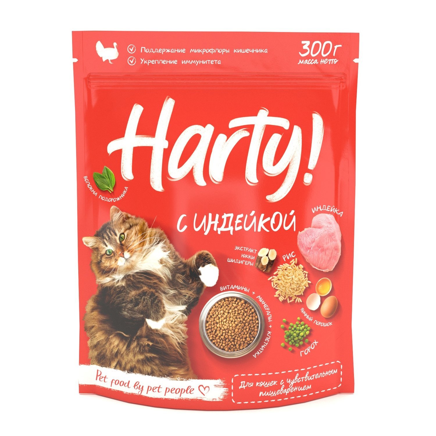 Корм для кошек Harty 0,3кг с индейкой для взрослых с чувствительным пищеварением полнорационный сухой - фото 1