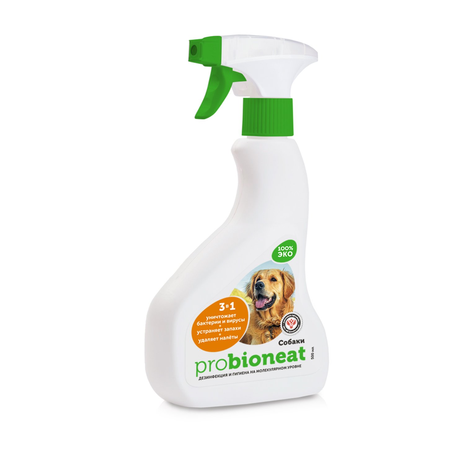 Дезинфицирующее средство Bioneat Средство для обработки и устранения запахов Собаки. Забота и уход. 500 мл - фото 2