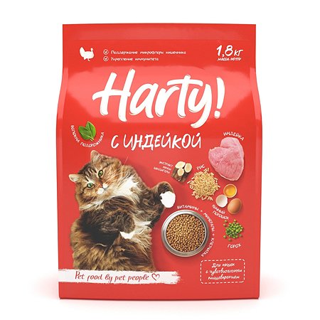 Корм для кошек Harty 1,8кг с индейкой для взрослых с чувствительным пищеварением полнорационный сухой