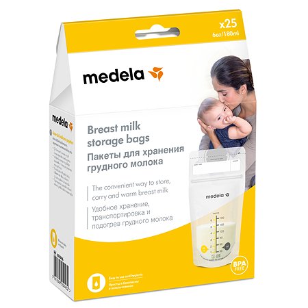 Пакеты для хранения грудного молока Medela одноразовые 25шт 008.0406 - фото 1