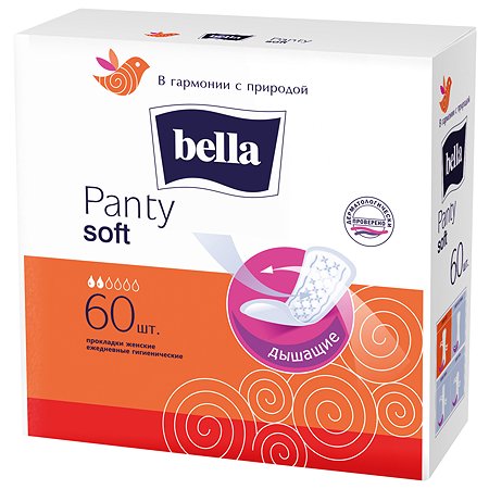 Ежедневные прокладки Bella Panty Soft 60шт