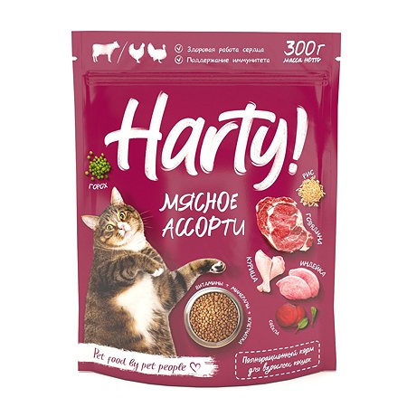 Корм для кошек Harty 0,3кг Мясное ассорти для взрослых полнорационный сухой