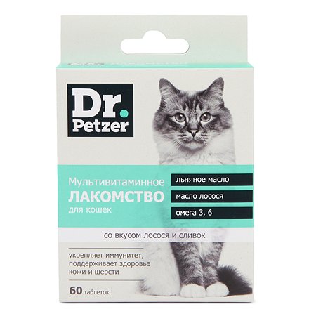 Лакомство для кошек Dr.Petzer Омега-3-6 мульти витаминное 60таблеток