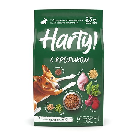 Корм для собак Harty 2,5кг с кроликом для взрослых стерилизованных полнорационный сухой