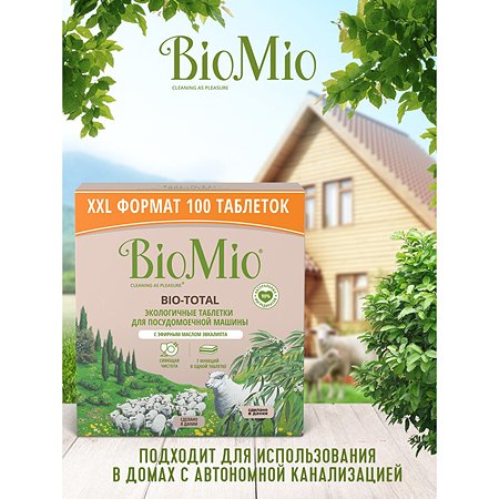 Таблетки для посудомоечной машины BioMio Bio-Total Эвкалипт 100шт - фото 6