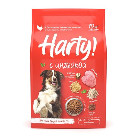 Корм для собак Harty 10кг с индейкой для взрослых всех пород с чувствительным пищеварением полнорационный сухой - фото 1