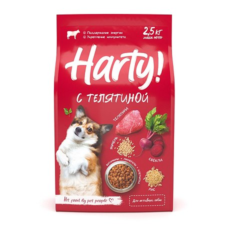 Корм для собак Harty 2,5кг с телятиной для взрослых активных всех пород полнорационный сухой - фото 1