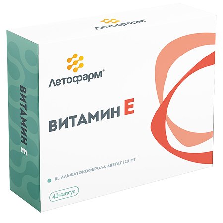 Купить Витамины В Москве В Интернет Магазине