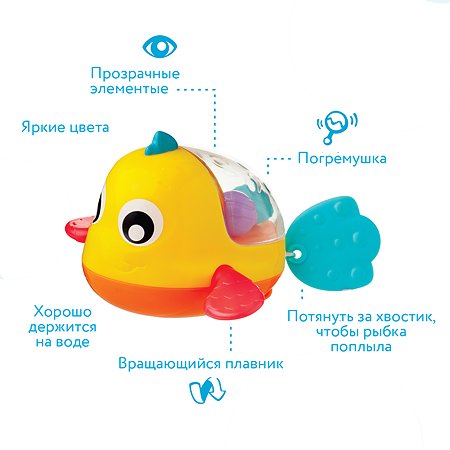 Игрушка для ванны Playgro Рыбка - фото 7