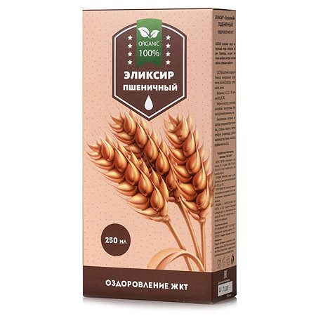 Эликсир Сиб-КруК Злаковый пшеничный для ЖКТ 250мл